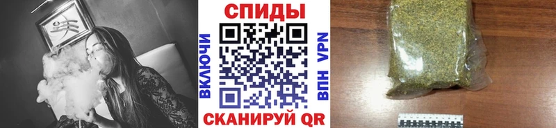 Купить где  Брюховецкая  БУТИРАТ вода 