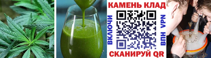 Печенье с ТГК марихуана Брюховецкая