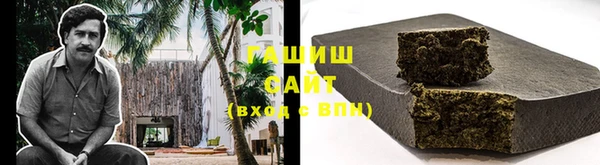 стафф Приозерск