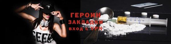 а пвп мука Рославль