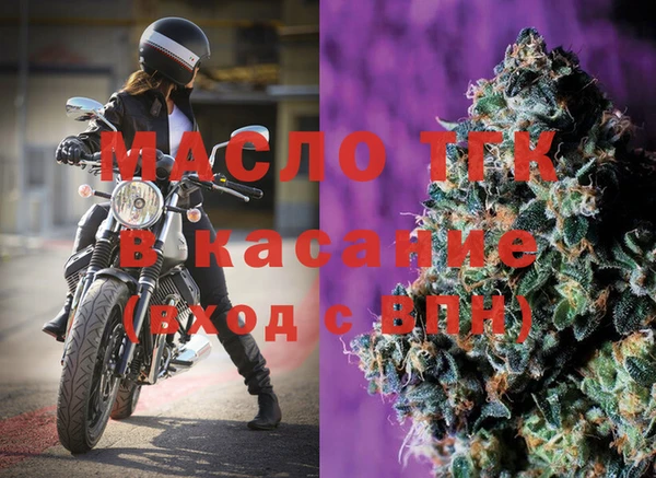 дурь Россошь