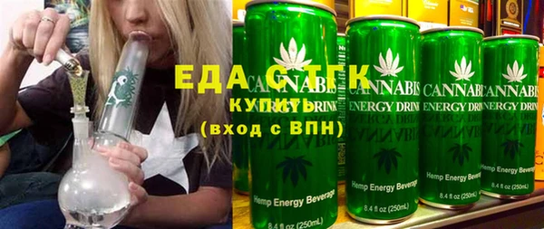 круглые Ростов