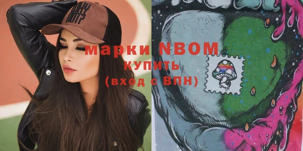 дурь Россошь