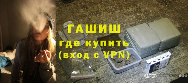 а пвп мука Рославль