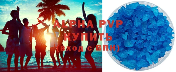 круглые Ростов