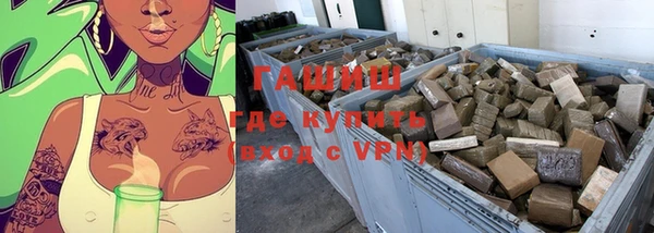 круглые Ростов