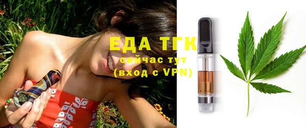 круглые Ростов