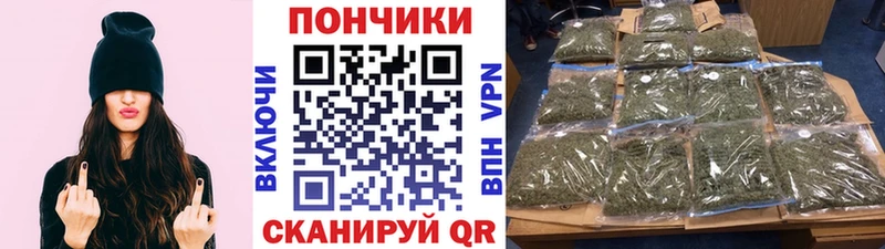 МАРИХУАНА семена  Купить где  Брюховецкая 